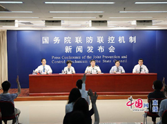 发布会主席台.jpg-242.jpg