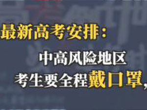 视频.jpg-300.jpg