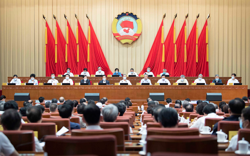 全国政协十三届常委会第十二次会议开幕 汪洋出席