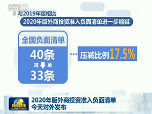 QQ图片20200624212038.png