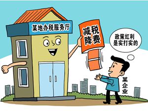 落实_副本.jpg