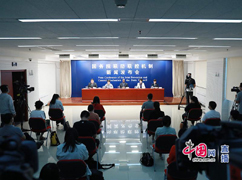 发布会现场.jpg