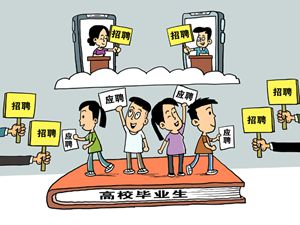 刘宝_副本.jpg