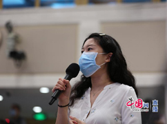中新社记者提问.jpg