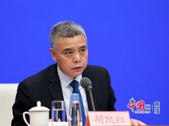 胡凯红.jpg