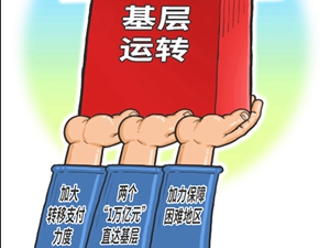00000_副本.jpg