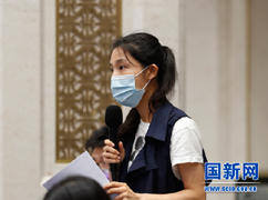 中央广播电视总台央广记者提问0.jpg