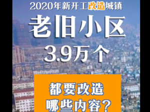 QQ截图20200721233817.png