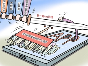 5f1c426bf3e8c9ed07d4b655_副本.jpg