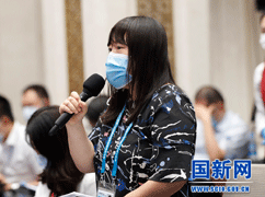 香港经济导报记者提问_large.gif