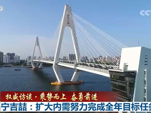 QQ截图20200805204002.png