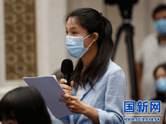 中央广播电视总台央广记者提.gif