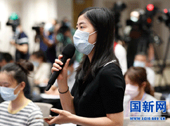 南方都市报记者提问_large.gif