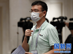 新华社记者提问_large.gif