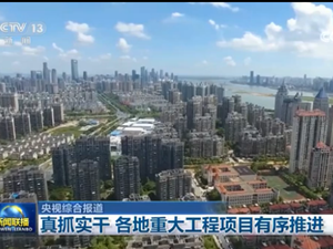 QQ截图20200806212622_副本.png