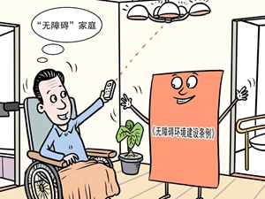 1_副本.jpg