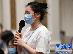 人民日报海外版记者提问_larg.gif