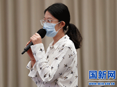 新华社记者提问_large.gif