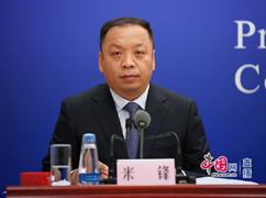 米锋.jpg-242.jpg