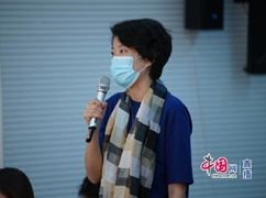 封面.jpg-242.jpg