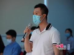 新华社.jpg-242.jpg