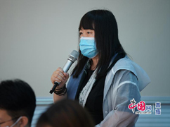 导报.jpg-242.jpg