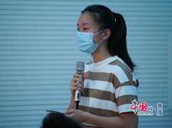 日报.jpg-242.jpg