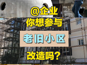 题图.jpg