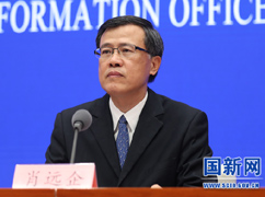 银保监会首席风险官、新闻发.jpg