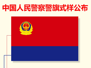 yangshi3.jpg