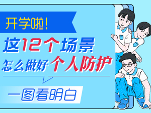 图解页300-225.jpg