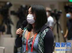 中国日报记者提问00.jpg