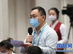 澳门月刊记者提问0.jpg