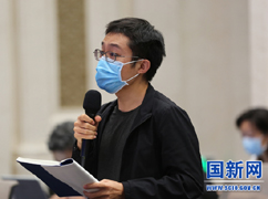 中新社记者提问_large.jpg