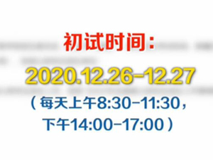 截图.jpg-300.jpg