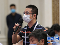 人民日报记者提问_large0.jpg