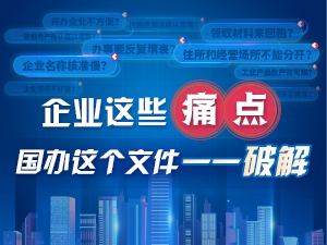 图解页300-225.jpg