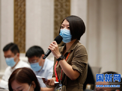 中国日报记者提问_large0.jpg