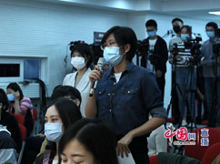 新京报记者提问.jpg