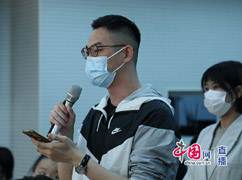 健康报记者提问.jpg
