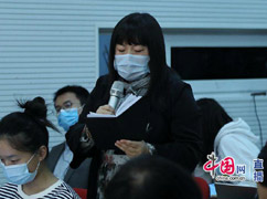 香港经济导报记者提问.jpg