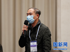 经济日报记者提问_large.jpg
