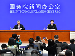 biao.jpg