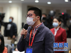 经济日报记者提问_large.jpg
