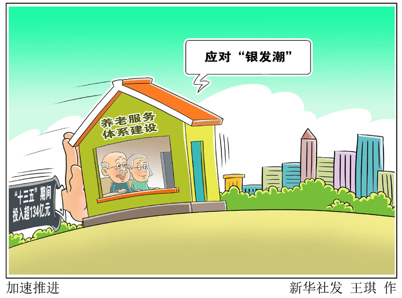浏河人口2019总人数口_台州人口2019总人数口(2)