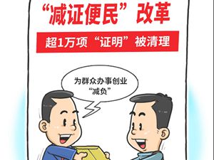 7_副本.jpg