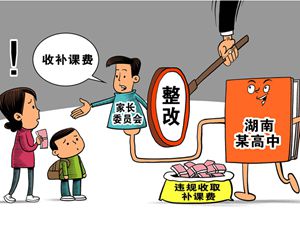 3_副本.jpg