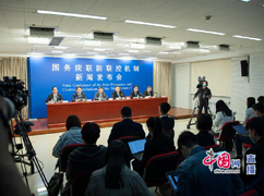 发布会现场.jpg