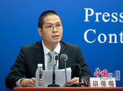 国家卫生健康委新闻发言人、.jpg