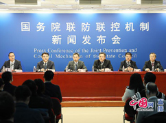 发布会主席台.jpg